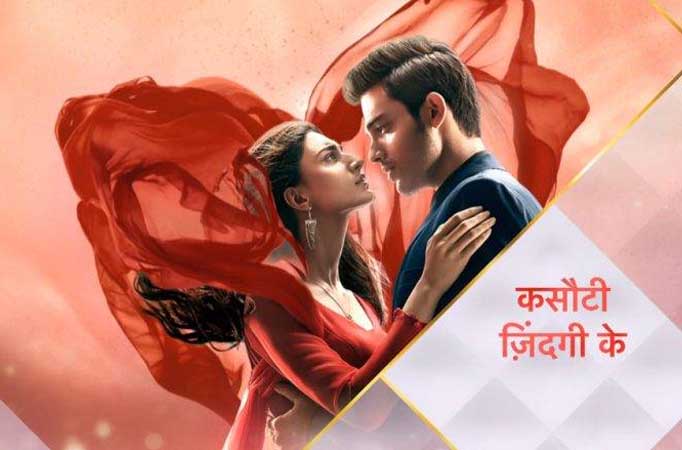 Kasautii Zindagii Kay 2