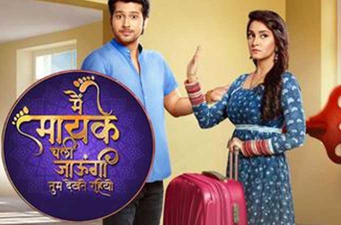 Satya Devi gets Samar JAILED in Sony TV’s Main Maike Chali Jaungi