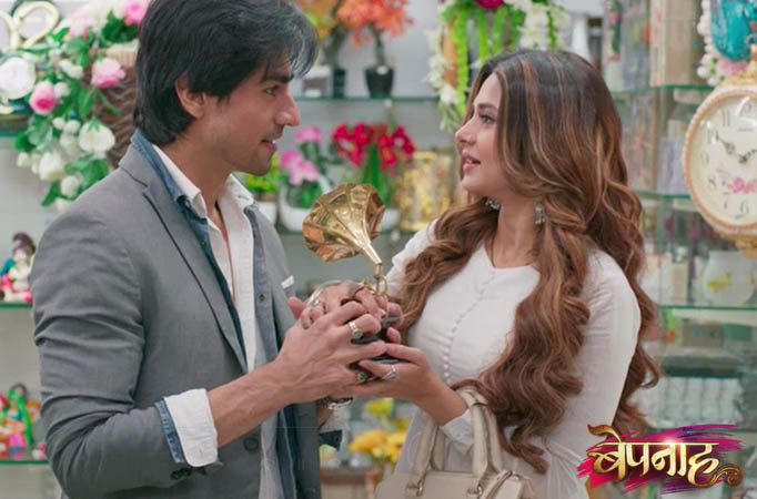 Bepannaah 