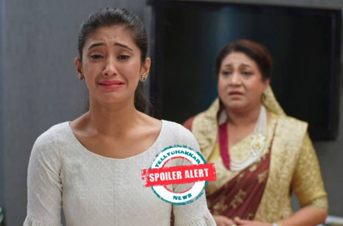 Yeh Rishta Kya Kehlata Hai