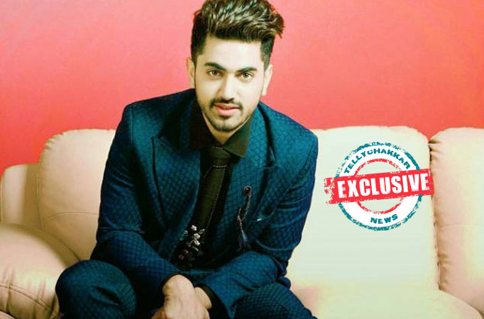 Zain Imam