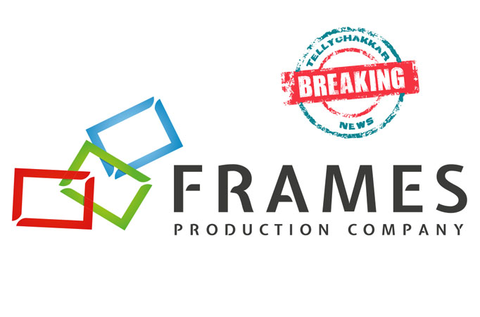 Frames Production 