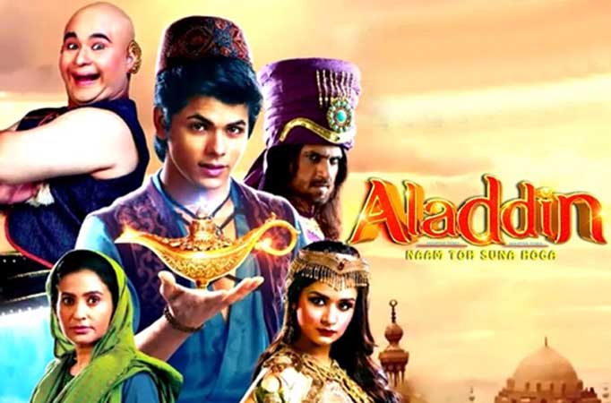  Aladdin