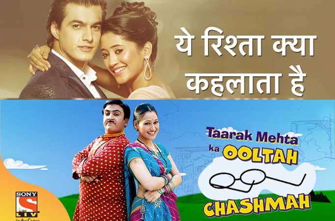 Yeh Rishta Kya Kehlata Hai