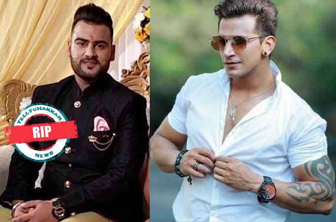 Prince Narula’s brother