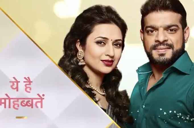 This is WHY Yeh Hai Mohabbatein spin off Yeh Hai Chahatein got scrapped