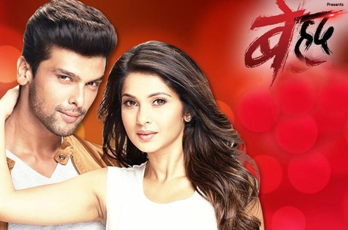 BEYHADH 