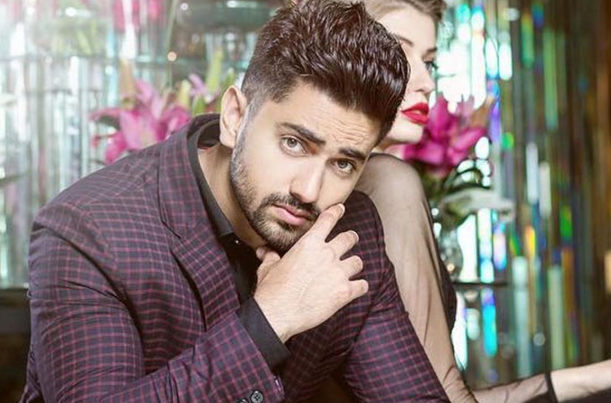 Zain Imam