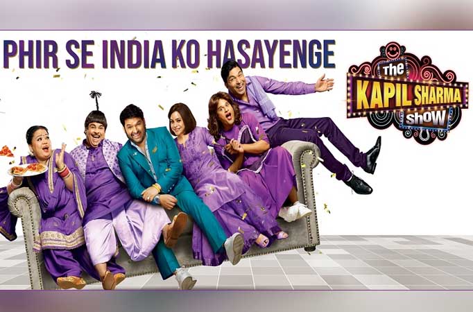 The Kapil Sharma Show