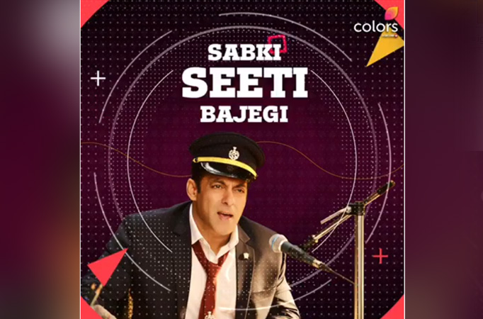 Bigg Boss 13 