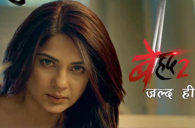 Beyhadh 2