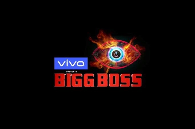 Bigg Boss