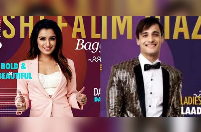 Bigg Boss 13: Are they the new couple in the house?  