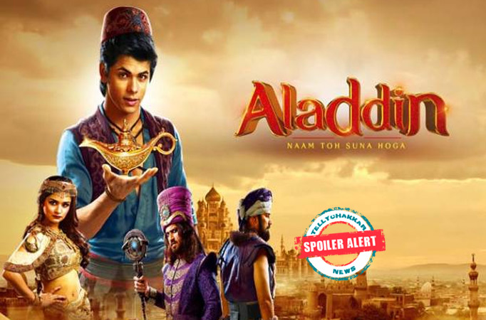 Aladdin: Naam Toh Suna Hoga