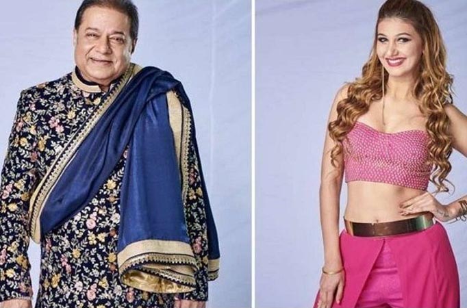 Ex Bigg Boss contestants Anup Jalota and Jasleen Matharu to be seen in a film