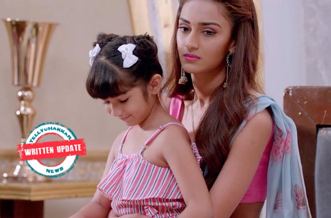 Kasautii Zindagii Kay: Kukki finds Prerna confess her love for Anurag