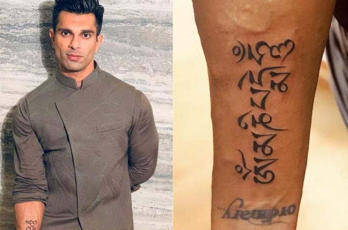 Celebrities flaunt their tattoos