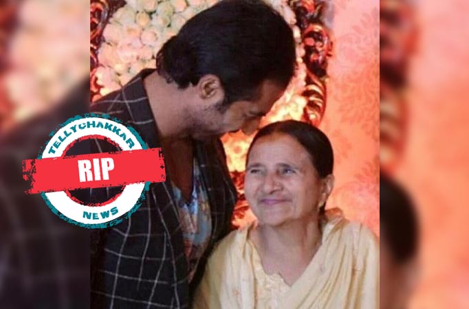 Mohammad Nazim's mother passes away