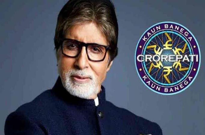  Kaun Banega Crorepati 11: Contestant Pankaj fails to answer the 50 lakh question