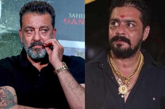 Check out how Hindustani Bahu IMPERSONATES Sanjay Dutt