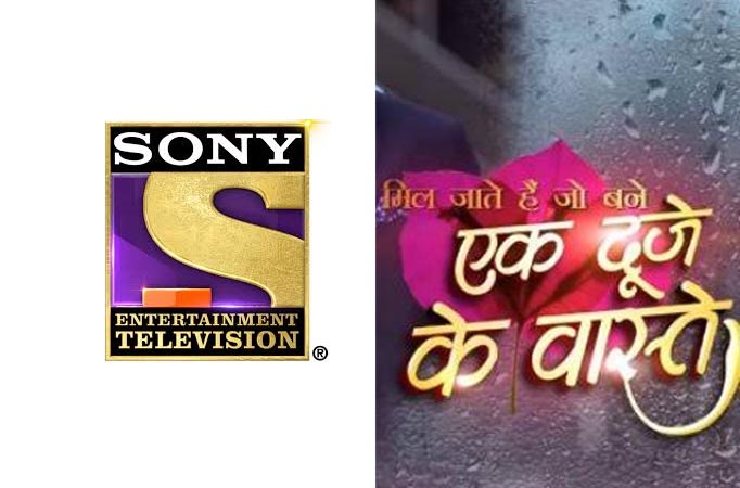 Ek Duje Ke Vaaste 2: Here is the list of actors roped in for season 2