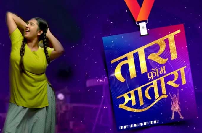 Radhika and Sachin’s MAJOR BREAKDOWN in Sony TV’s Tara From Satara