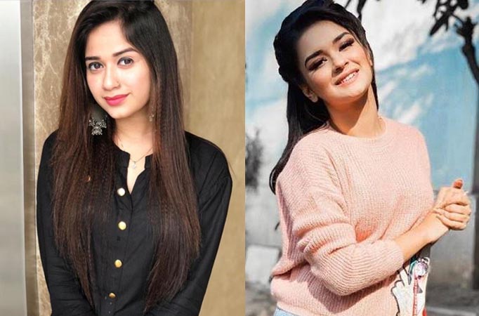 Jannat Zubair Rahmani