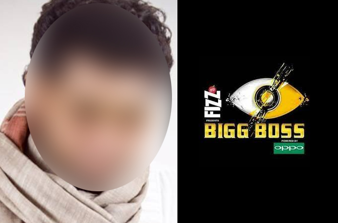 Bigg Boss 2 