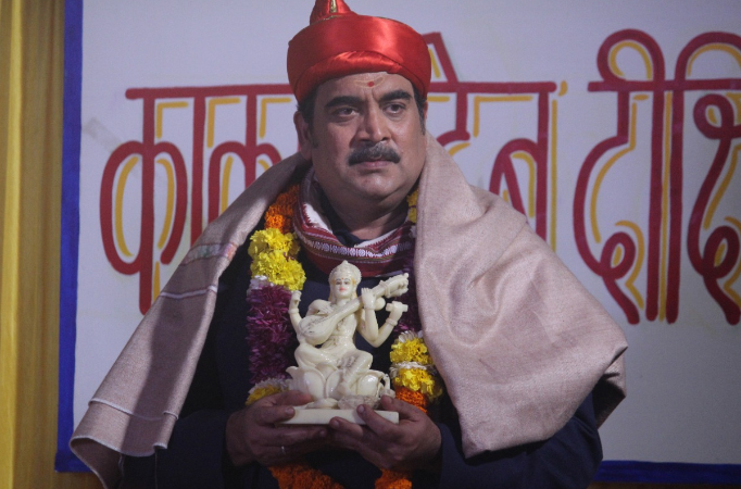 Govind Khatri