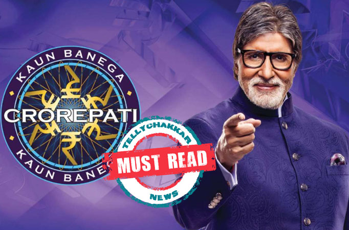 Kaun  Banega Crorepati