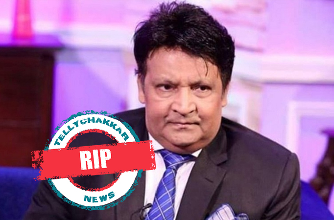 RIP! Pakistani comedian Umer Sharif passes away; Kapil Sharma mourns death 