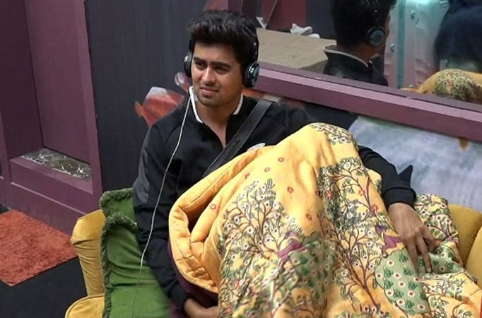 Bigg Boss Telugu 5