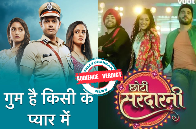 AUDIENCE VERDICT! StarPlus' Ghum Hai Kisikey Pyaar Meiin and Colors' Choti Sarrdaarni's current track introduces a similar plot 