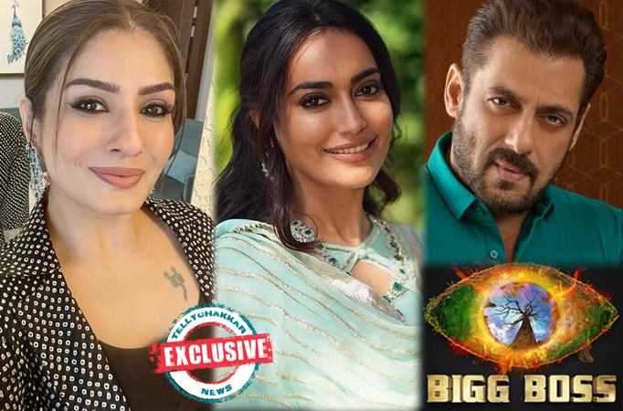 BIGG BOSS 15