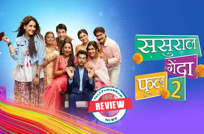 Sasuraal Genda Phool-review