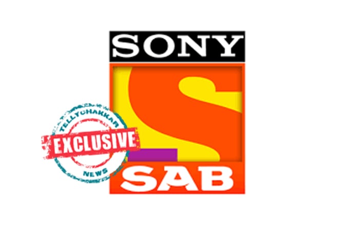 Sony SAB