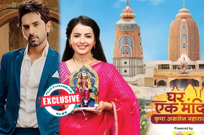 EXCLUSIVE! This is how the show 'Ghar Ek Mandir' will End, Actor Ankit Bathla Aka Vedant Sinha says," I am going to miss the sho