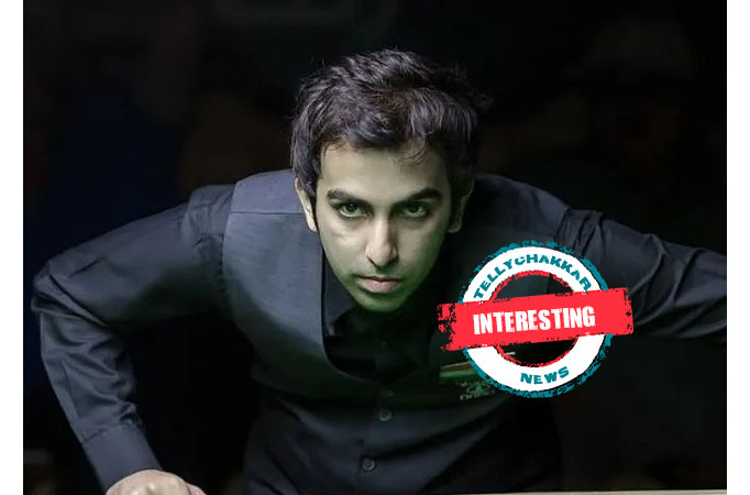 Interesting! Pankaj Advani’s FIRST DANCE REEL is not to be missed; WATCH