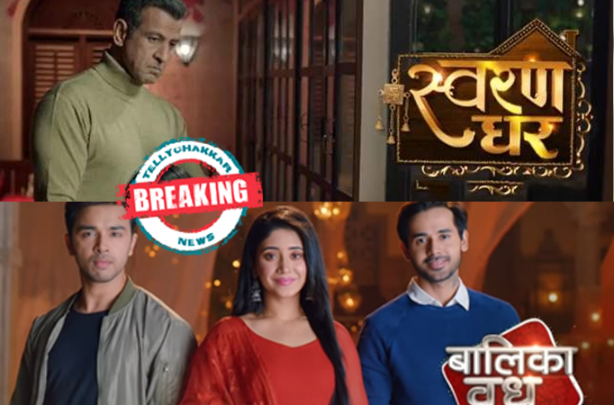 BREAKING! Dreamiyata's Swaran Ghar will go on air from this date replacing Balika Vadhu 2