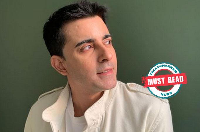 Gautam Rode