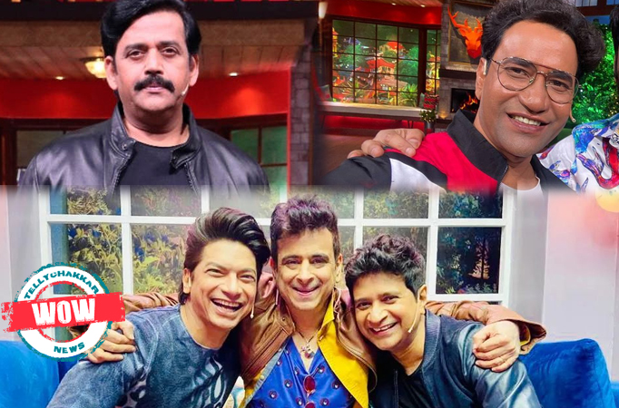 WOW: Ravi Kishan, Dinesh Lal Yadav, KK, Shaan, Palash Sen to grace the sets of The Kapil Sharma Show!