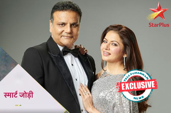 Exclusive! Bhagyashree  and Himalaya Dasani to be the Jodi of the week 