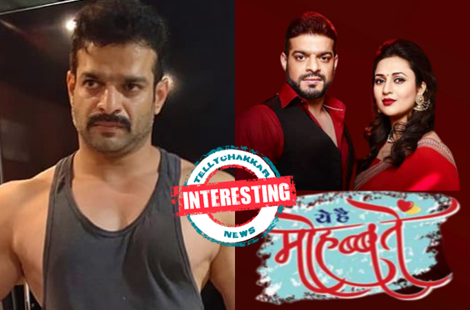 Interesting! Not Karan Patel, THIS popular TV actor was initially roped in for Ekta Kapoor’s ‘Ye Hai Mohabbatein’