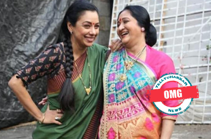 Omg! Baa is in massive trouble due to Anupamaa aka Rupali Ganguly, Here's Why 