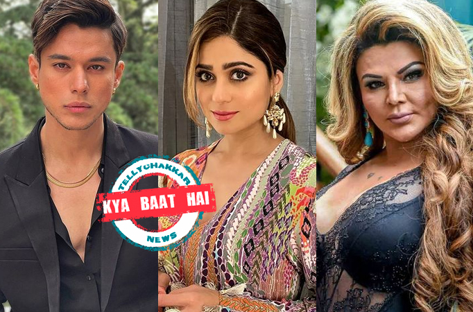 Kya Baat Hai! Pratik Sehajpal and Shamita Shetty is proud of Rakhi Sawant  as she does this special thing; read to know more 