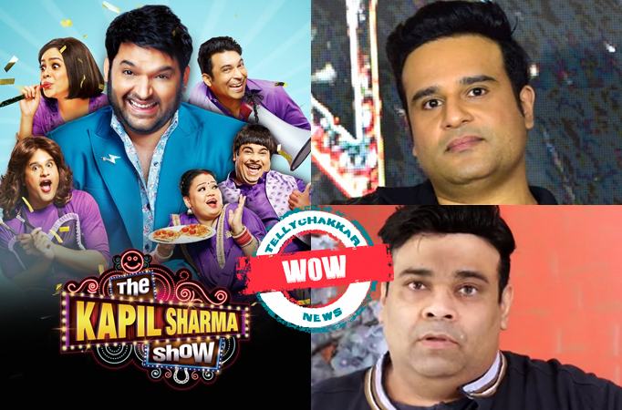 The Kapil Sharma Show: Wow! Krushna Abhishek and Kiku Sharda confirm the show returning back on this month