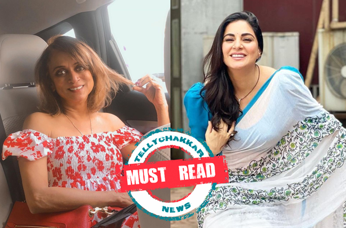 Must Read! From Shraddha Arya and Krutika Desai Khan to Neha Kakkar, these actresses were recently conned