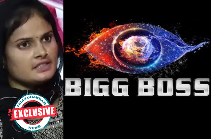 Bigg Boss 16: Exclusive! After Munawar Faruqui, Indian Idol contestant Farmani Naaz becomes the confirmed contestant of the show