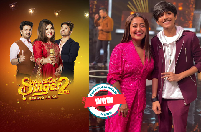 Super Star Singer Season 2 : Wow! Neha Kakkar's special gesture for Mohammad Faiz will melt your heart 