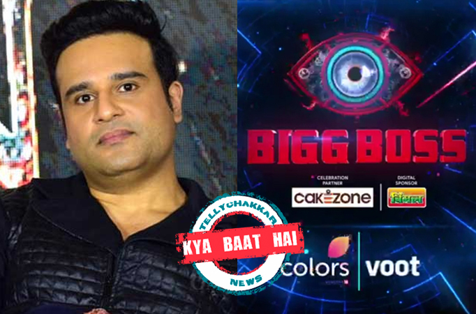 Bigg Boss 16 : Kya Baat Hai! Krushna Abhishek to host a special segment titled “ Bigg Buzz”  for the new season